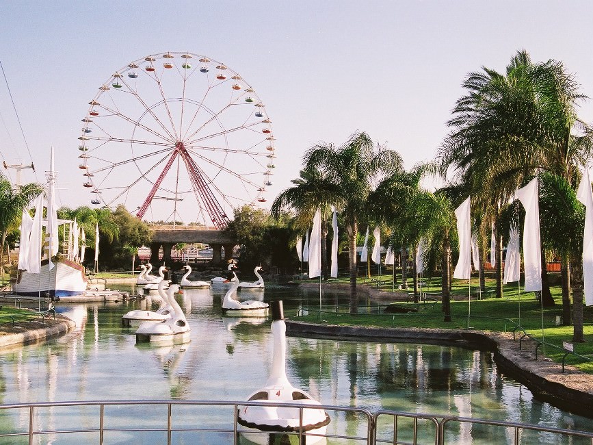 Однодневный отдых - ДЕНЬ ОТДЫХА В «СУПЕРЛЕНД»